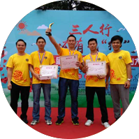 社會(huì)責(zé)任
